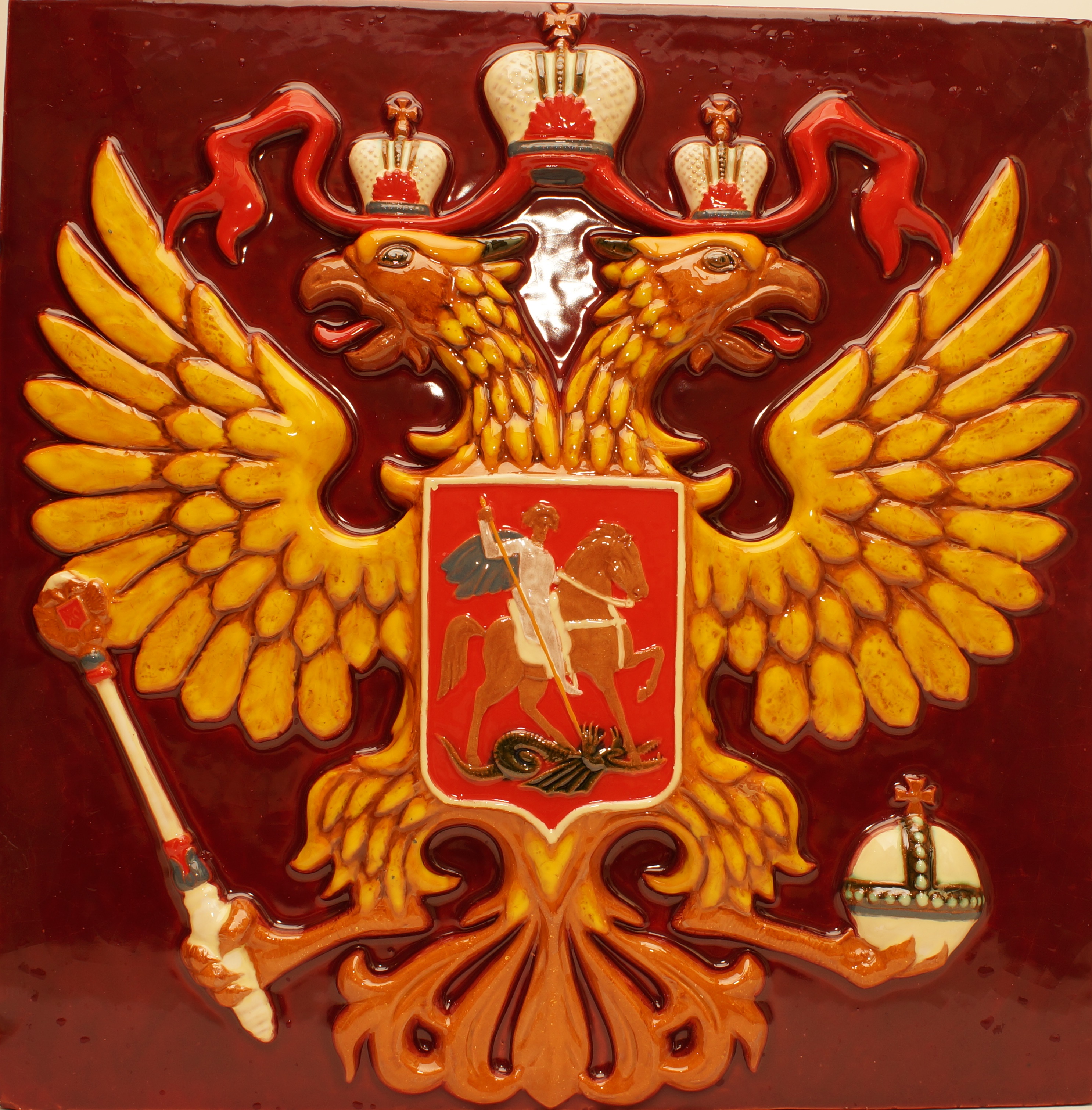 Изразец Герб России — Желтый/Золотистый/Красный/Малиновый/Многоцветный/Муравленный/Поливная техника/Светло-бежевый/Синий/Сливочный/Терракота 400 x 400 мм — Керамическая мастерская Сергея Лебедева