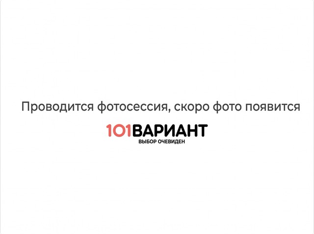Сборный морозоустойчивый бассейн Акватюнинг Премиум 4,6х1,3 м